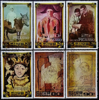 Набор почтовых марок (6 шт.). "Столетие со дня рождения Пабло Пикассо". 1982 год, Северная Корея.