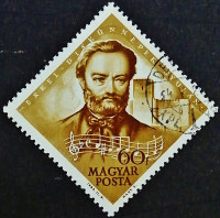 Почтовая марка. "Ференц Эркель". 1963 год, Венгрия.