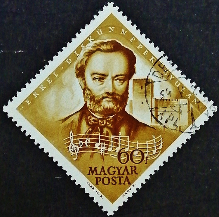 Почтовая марка. "Ференц Эркель". 1963 год, Венгрия.