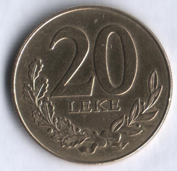 Монета 20 леков. 1996 год, Албания.