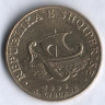 Монета 20 леков. 1996 год, Албания.