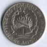 Монета 10 кванза. 1978 год, Ангола.