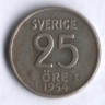 25 эре. 1954 год, Швеция. TS.