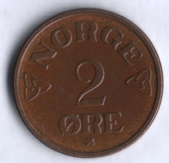 Монета 2 эре. 1956 год, Норвегия.