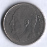 Монета 1 крона. 1969 год, Норвегия.