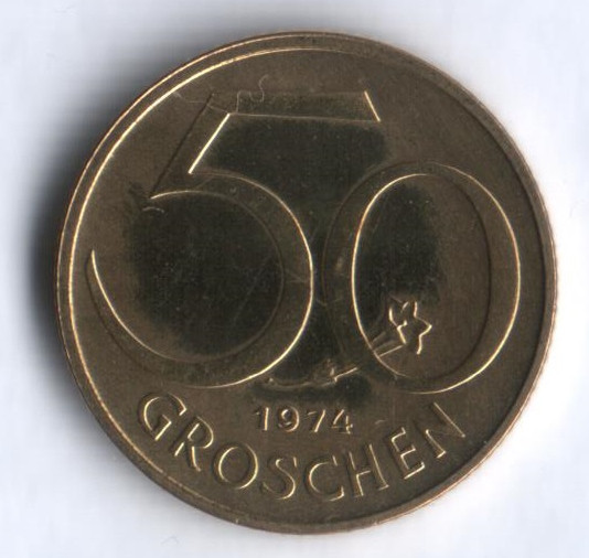 Монета 50 грошей. 1974 год, Австрия.