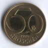Монета 50 грошей. 1974 год, Австрия.