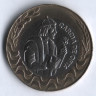 Монета 200 эскудо. 1998 год, Португалия. 