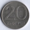 Монета 20 злотых. 1987 год, Польша.