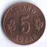 Монета 5 эйре. 1966 год, Исландия.