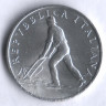 Монета 2 лиры. 1948 год, Италия.