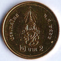 Монета 2 бата. 2019 год, Таиланд. Монета 2 бата. 2019 год, Таиланд.