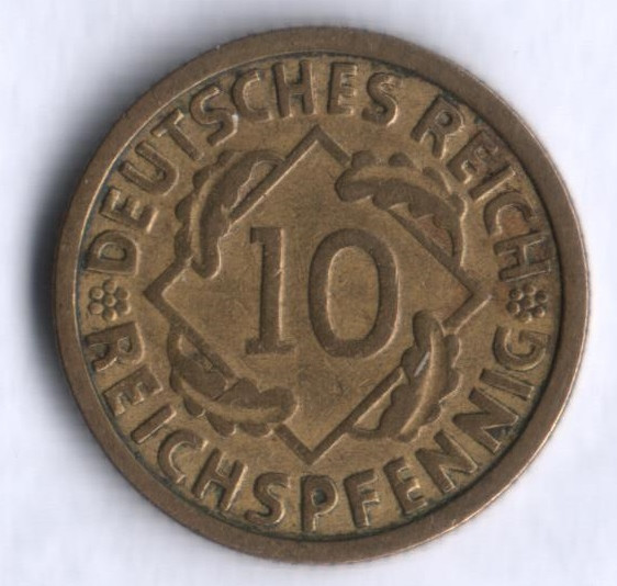 Монета 10 рейхспфеннигов. 1925 год (G), Веймарская республика.