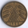 Монета 10 рейхспфеннигов. 1925 год (G), Веймарская республика.