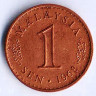 Монета 1 сен. 1968 год, Малайзия.