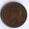 Монета 1 фартинг. 1927 год, Великобритания.