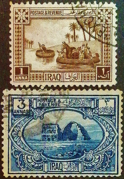 Набор почтовых марок (2 шт.). "Иллюстрации к мандату Лиги Наций". 1923 год, Ирак.