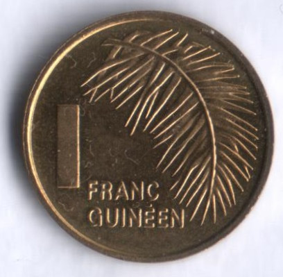 Монета 1 франк. 1985 год, Гвинея.