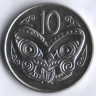 Монета 10 центов. 2003 год, Новая Зеландия.
