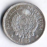 Монета 10 сентаво. 1883 год, Аргентина.