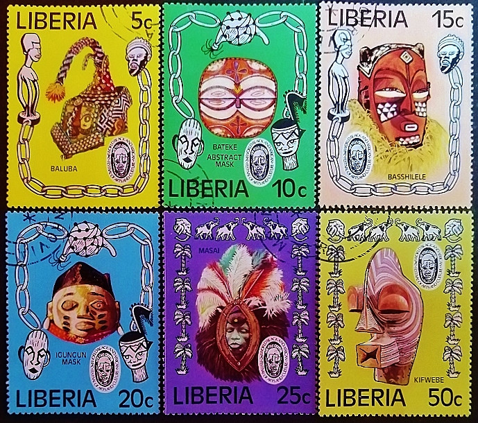 Набор почтовых марок (6 шт.). "II Всемирный фестиваль искусств и культуры чернокожих и африканцев". 1977 год, Либерия.