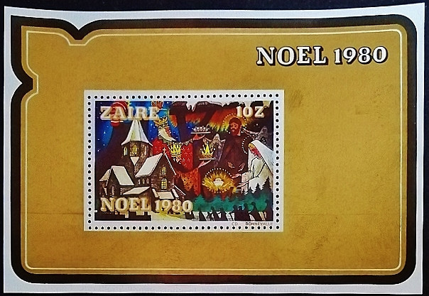 Мини-блок. "Рождество". 1980 год, Заир.