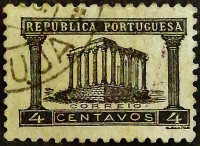Почтовая марка (4 c.). "Храм Дианы". 1935 год, Португалия.