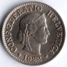 Монета 5 раппенов. 1922 год, Швейцария.