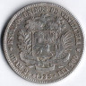 Монета 5 боливаров. 1935 год, Венесуэла.