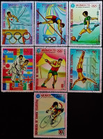 Набор почтовых марок (7 шт.). "Летние Олимпийские игры, Мюнхен`1972: спортивные дисциплины". 1972 год, Экваториальная Гвинея.