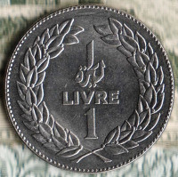 Монета 1 ливр. 1981 год, Ливан.