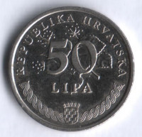 50 лип. 2001 год, Хорватия.