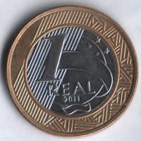 Монета 1 реал. 2011 год, Бразилия.