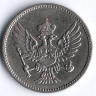 Монета 10 пара. 1906 год, Черногория.