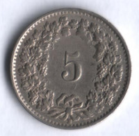 5 раппенов. 1955 год, Швейцария.