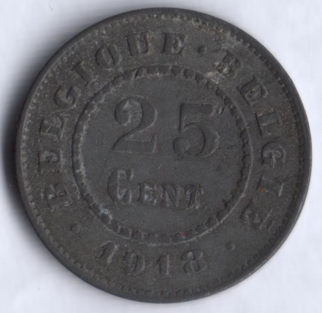 Монета 25 сантимов. 1918 год, Бельгия.