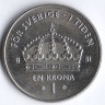 Монета 1 крона. 2007(SI) год, Швеция.