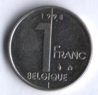Монета 1 франк. 1998 год, Бельгия (Belgique).
