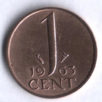 Монета 1 цент. 1963 год, Нидерланды.
