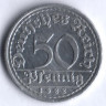 Монета 50 пфеннигов. 1922 год (E), Веймарская республика.