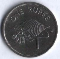 Монета 1 рупия. 1997 год, Сейшельские острова.