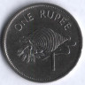 Монета 1 рупия. 1997 год, Сейшельские острова.