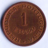 Монета 1 эскудо. 1972 год, Ангола (колония Португалии).