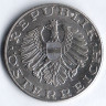 Монета 10 шиллингов. 1993 год, Австрия.