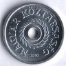 Монета 2 филлера. 1991 год, Венгрия.