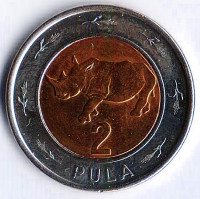 Монета 2 пулы. 2013 год, Ботсвана.