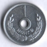 Монета 1 мунгу. 1959 год, Монголия.