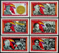 Набор марок (6 шт.). "Гражданская война в Испании". 1966 год, ГДР.