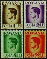 Набор марок (4 шт.). "Король Михай I". 1945-1947 годы, Румыния.