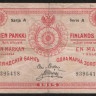 Бона 1 марка золотом. 1915(А) год, Великое княжество Финляндское.